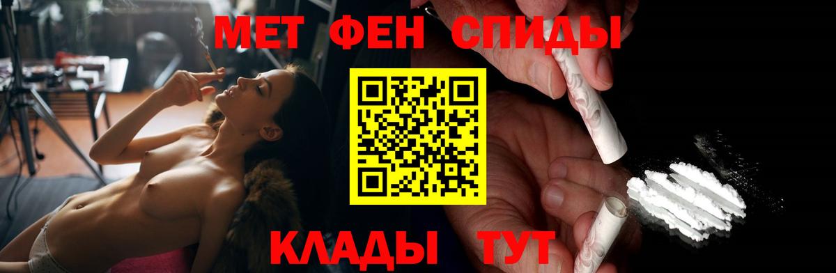 Дербент  АМФЕТАМИН  Вход с VPN  Амфетамин 98%  Амфетамин 