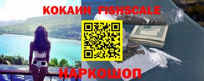 трава Изобильный