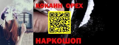 трава Изобильный