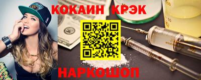 ECSTASY Ирбит