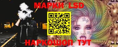 ECSTASY Ирбит