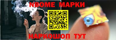 ECSTASY Ирбит