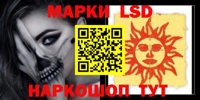 трава Изобильный
