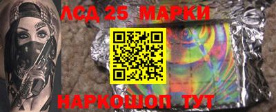 трава Изобильный