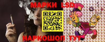 мяу мяу кристалл Ипатово