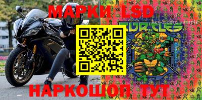ECSTASY Ирбит