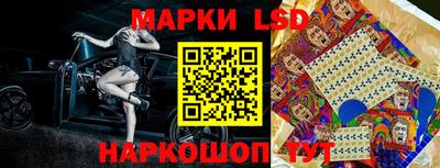 ECSTASY Ирбит