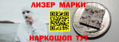 мяу мяу кристалл Ипатово