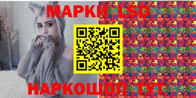 ECSTASY Ирбит