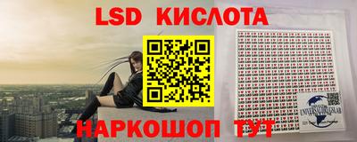 ECSTASY Ирбит