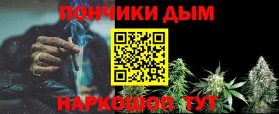 трава Изобильный