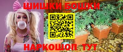ECSTASY Ирбит