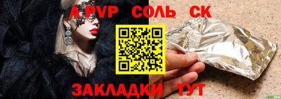 ECSTASY Ирбит