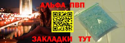 ECSTASY Ирбит