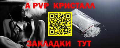 трава Изобильный