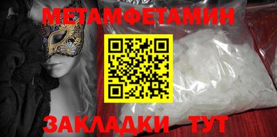 трава Изобильный