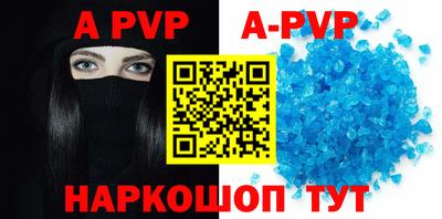 ECSTASY Ирбит