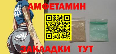 трава Изобильный