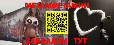 ECSTASY Ирбит