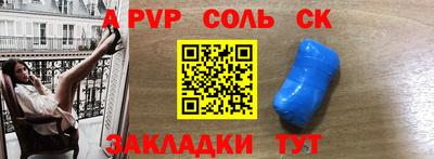 трава Изобильный