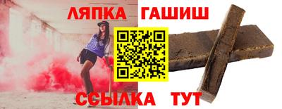 ECSTASY Ирбит