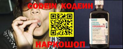 ECSTASY Ирбит