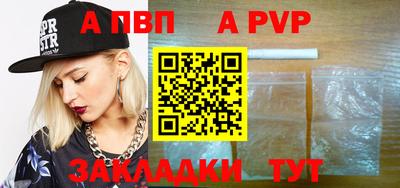 ECSTASY Ирбит