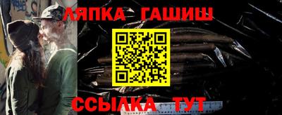 трава Изобильный