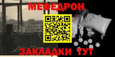 трава Изобильный