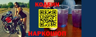 ECSTASY Ирбит