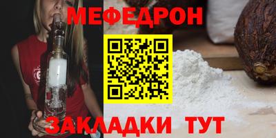 трава Изобильный