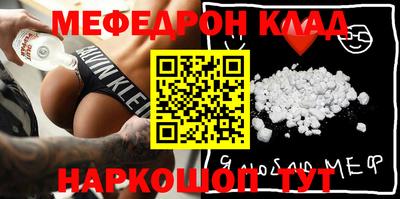 трава Изобильный