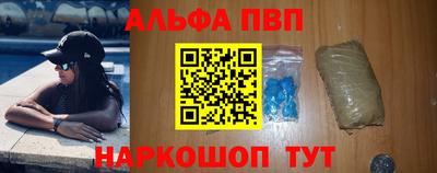 трава Изобильный