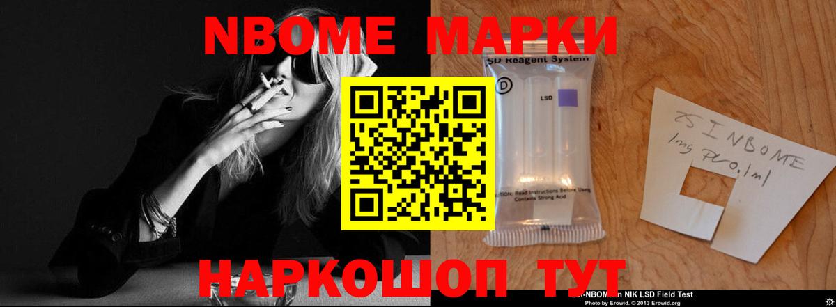 LSD-25 экстази кислота Дербент
